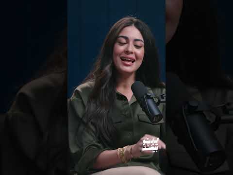 ميرنا نور الدين أحمد العوضي ضربني بجد في فهد البطل واتعورت الراديو بيضحك مع فاطمة مصطفى