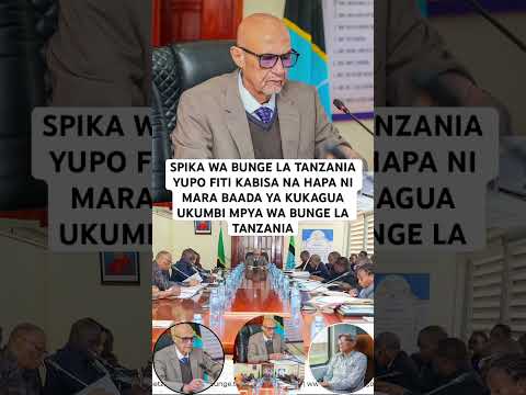MUONE SPIKA WA BUNGE LA TANZANIA JWENYE HII PICHA ALIVYO IMARA