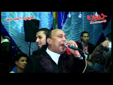 النجم مجدى الشعار وأشه من فرحه أخو السيد حسن