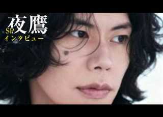 米津玄師 夜鷹 を制作する時に影響うけた人と作品は 映画 キングダム 魂の決戦 主題歌 歌詞付き