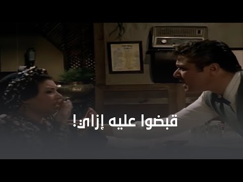 جوز أخته دخل السجن وأغرب رد فعل منه جوز أخته دخل السجن وأغرب رد فعل منه