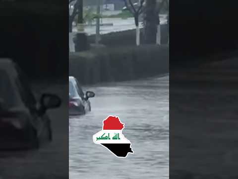 اصوات صافرات انذار الدول خطر