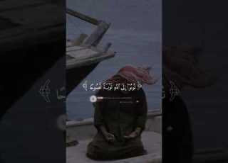 توبوا الى الله توبة نصوحا Shorts قرآن كريم ارح قلبك