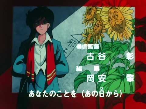 ハイスクール奇面組 OP6 時の河を越えて