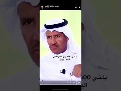 خالد عبدالرحمن يرفض ارتفاع اسعار تذاكر الحفلات خالد عبدالرحمن يرفض ارتفاع اسعار تذاكر الحفلات