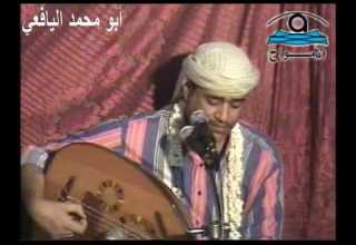 الفنان علوي فيصل علوي مخدرة الحبيشي فيك العجايب يازمن