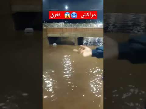 Marrakech Is Drowning