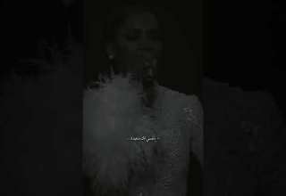 اليوم يمكن تقولي يانفسي انك سعيده دليا مبارك ليله طلال مداح