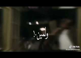  حالة واتس روا المرايا