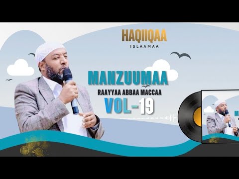 RAYYYAA ABBBAA MACCAA 19FFAA VOL 19