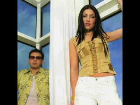 Antique Matia Mou Bass Bumpers Extended