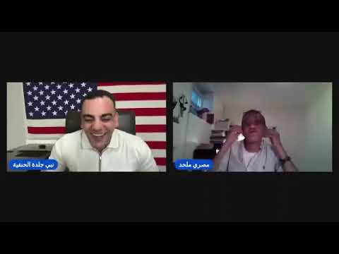 مصري ملحد ود جورج بول نبي الجلدة اي حاجة في رغيف مع الدكتور عمرو