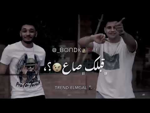 مهرجان حبيب قلبي حبيب قلبي غناء امين خطاب وطاطا النوبي توزيع امجد الجوكر لسه منزلش محمد شيكو