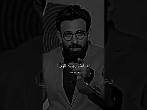 ابراهيم فايق جاب الخلاصه