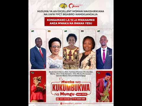 KONGAMANO LA UCHUMI KIGOMA AUDIO