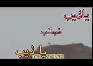  شيلة ياذيب ليش تجاذب الصوت ياذيب