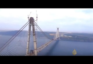 افتتاح جسر السلطان سليم بتركيا