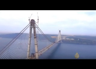 افتتاح جسر السلطان سليم بتركيا