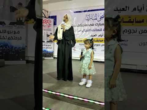 MUSTAFA MUSTAFA BY Malak Fathi