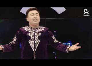 Азиз Батыров Гулум ай