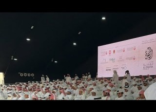 اعلان نتائج القايا مجاهيم ومحليات اصائل في مزاينة سويحان بث ا مباشر ا