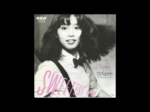 Mariya Takeuchi Plastic Love 竹内 まりや