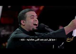 م ح مد م ات حاتم العبدالله 1439هـ