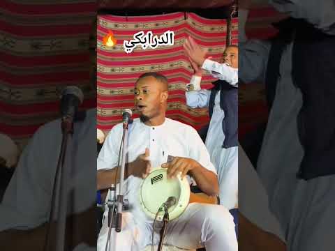 فرقة اشبال الفن بقيادة الفنان مصطفى حالة الدرابكي