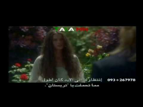 عمرو دياب ورجعت من السفر فكرة محمد أبو النصر جمعة