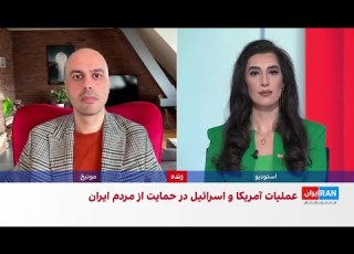 هدف قرار گرفتن چند فرمانده سپاه در حملات اسرائیل