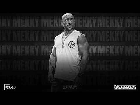 احمد مكى كل اما بكبر حجم زنوبى بيكبر