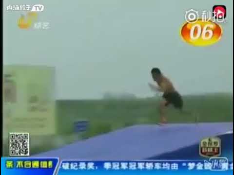 Chinese Ninja Warrior