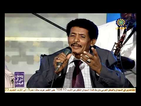 اسماعيل حسب الدائم صلاح مصطفي اسياد هوائ نسو بالريد على قسو