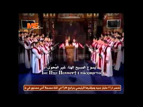 ابصالية ادام تقال على الهوس الرابع المعلم جاد لويس قناة مار مرقس