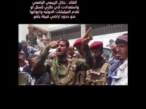 شيلة يافعي مابيهزم يعجبك لاتكلم