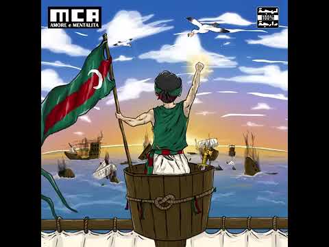 اغنية مدفع حب و عقلية