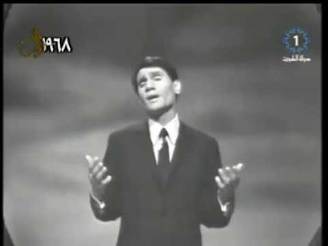 خذني معاك ياهوى كليب تلفزيون الكويت التسجيل الكامل 1968