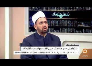 هل تجوز سرقة التيار الكهربائي تحت حكم النظام الظالم الشيخ عصام تليمة