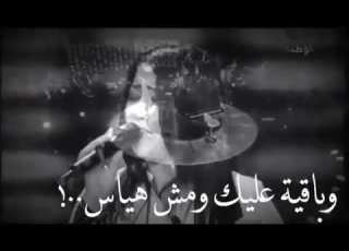 بفكر فيك
