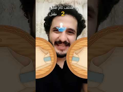 هخلف كل ده ازاي