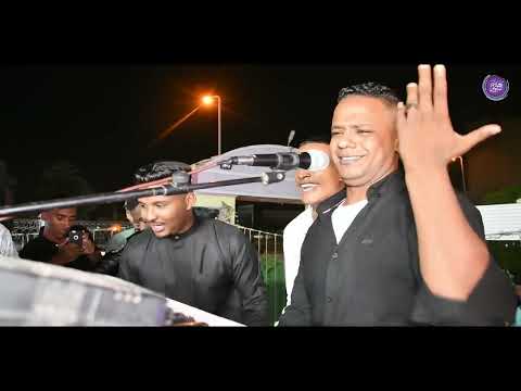 اغنيه نوبيه إنبين اوما بيبو آدم New 2022 كل الجديد على قناه نغمات نوبي 2022