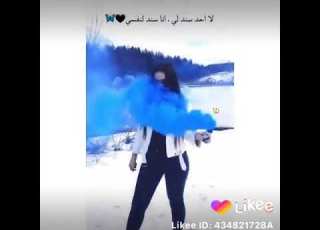 حالات واتس بتأذى وبنصبر وبقول ربنا يستر