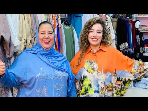 ليف زاهي بالقوامج و التريكو سبور براني و الكسيوات 0601015992 0631956748 0771632336