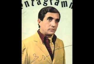 Sergio Bruni A Canzone D A Felicità