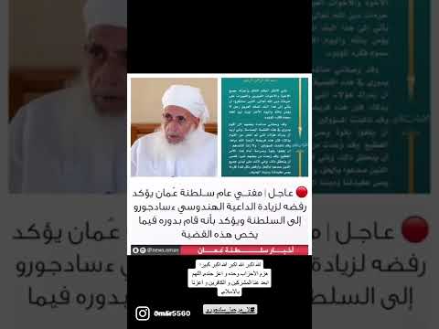 الله اكبر الله اكبر الله اكبر كبيرا هزم الأحزاب وحده و اعز جنده الله اكبر الله اكبر الله اكبر كبيرا هزم الأحزاب وحده و اعز جنده