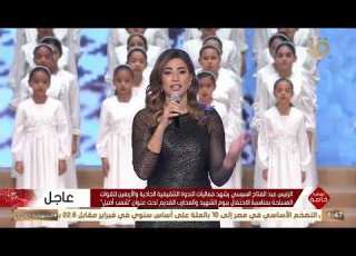 أد العهد يا بلدي أغنية للفنانة هايدي موسى والفنان أحمد جمال
