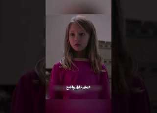  لاتنسي الأيك والمتابعه Movie كوميديات Film