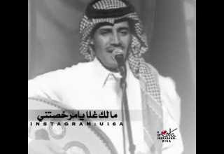 خالد عبدالرحمن