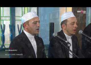 Adem Kemaneci Hasbi Rabbi Cellallah Zikir