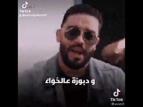 وعرفت الخن اب والصباب والكذاب والكل اب والحلاب والقلاب والذباب ومعروف شكون السقاط والملقوط بالملقاط وعرفت الخن اب والصباب والكذاب والكل اب والحلاب والقلاب والذباب ومعروف شكون السقاط والملقوط بالملقاط